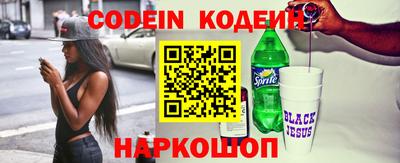 гидропоника Тверь