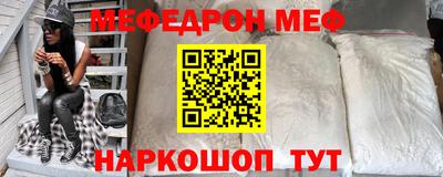 spice Тара