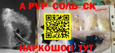 гидропоника Тверь