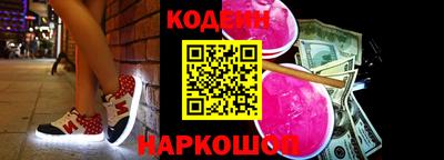 гидропоника Тверь