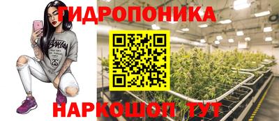 меф Татарск