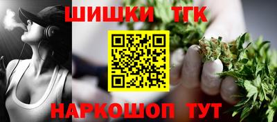 spice Тара
