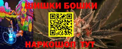 гидропоника Тверь