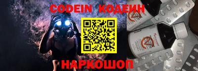 гидропоника Тверь