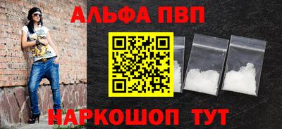 spice Тара