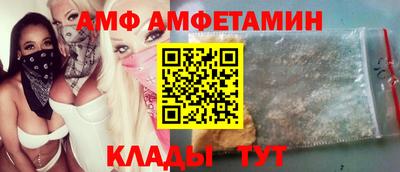spice Тара