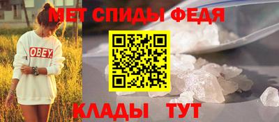 гидропоника Тверь