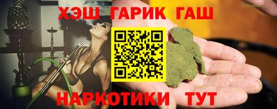 гидропоника Тверь