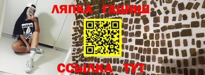 гидропоника Тверь