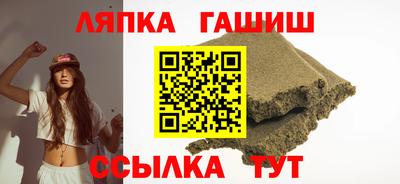 гидропоника Тверь