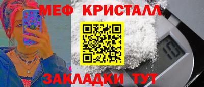 гидропоника Тверь