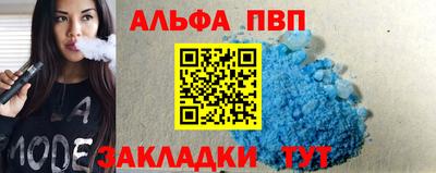гидропоника Тверь